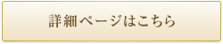 ȂǓɋC